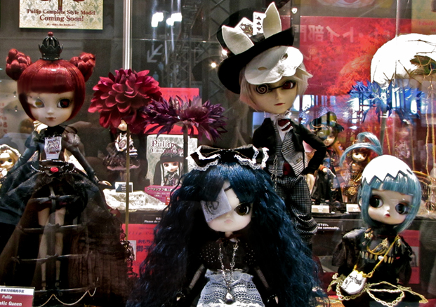 Pullip Dolls from Groove Inc
